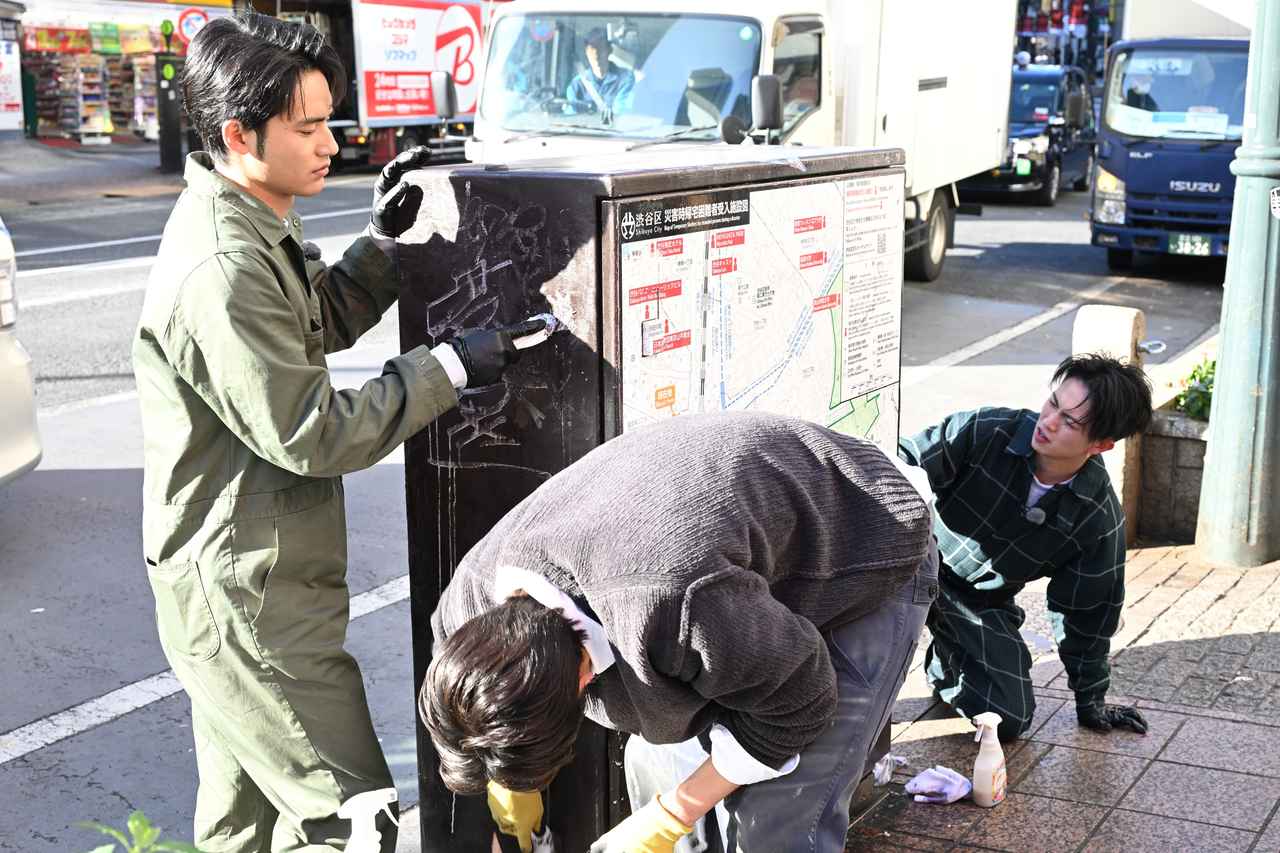 画像4: 渋谷区×映画『WIND BREAKER／ウィンドブレイカー』イベントで、水上恒司＆綱啓永＆濱尾ノリタカが“落書き”清掃で渋谷の街を守る！