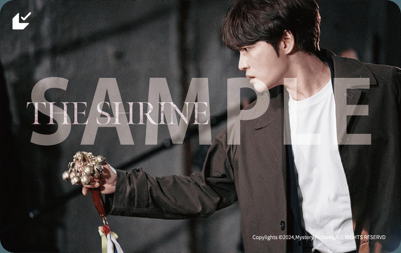 画像2: ジェジュン主演×熊切和嘉監督 禁忌のシャーマニズム・ホラー『神社　悪魔のささやき』2月6日（金）公開決定！！