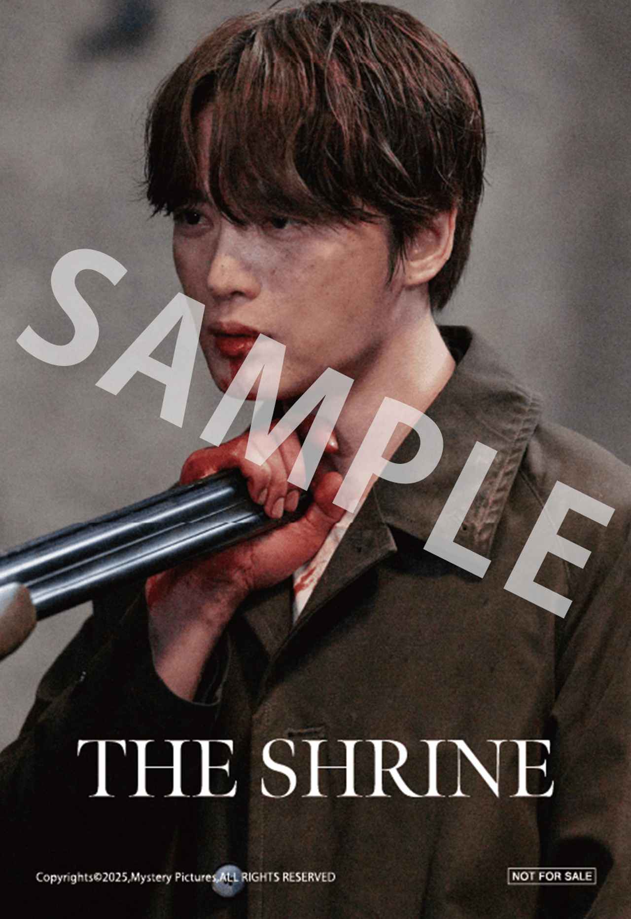 画像1: ジェジュン主演×熊切和嘉監督 禁忌のシャーマニズム・ホラー『神社　悪魔のささやき』2月6日（金）公開決定！！