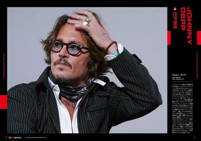 画像1: 東京コミコン2025にSCREENがブース出展! 会場限定オリジナルアイテムやイベントをご紹介!