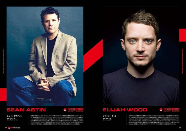 画像5: 東京コミコン2025にSCREENがブース出展! 会場限定オリジナルアイテムやイベントをご紹介!