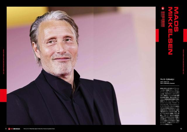 画像2: 東京コミコン2025にSCREENがブース出展! 会場限定オリジナルアイテムやイベントをご紹介!