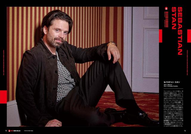 画像4: 東京コミコン2025にSCREENがブース出展! 会場限定オリジナルアイテムやイベントをご紹介!