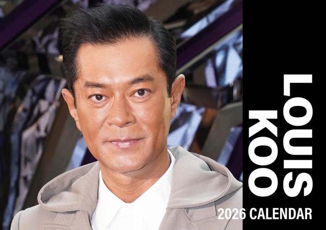 画像4: ハリウッド・アクターズ フォトカードコレクション 【豪華付録】5つから選べる2026年度カレンダー