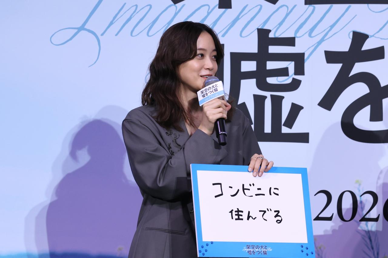 画像6: 『架空の⽝と嘘をつく猫』登壇者らを感嘆させた高杉真宙がついた“優しい嘘”とは？