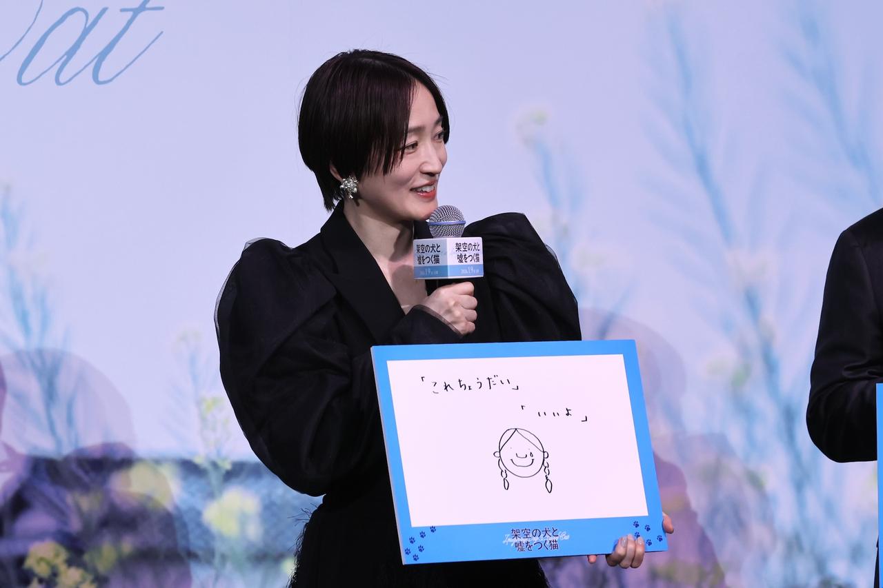 画像5: 『架空の⽝と嘘をつく猫』登壇者らを感嘆させた高杉真宙がついた“優しい嘘”とは？