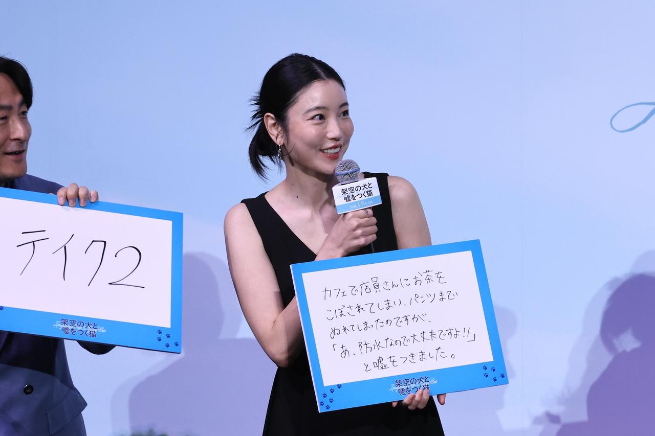 画像4: 『架空の⽝と嘘をつく猫』登壇者らを感嘆させた高杉真宙がついた“優しい嘘”とは？