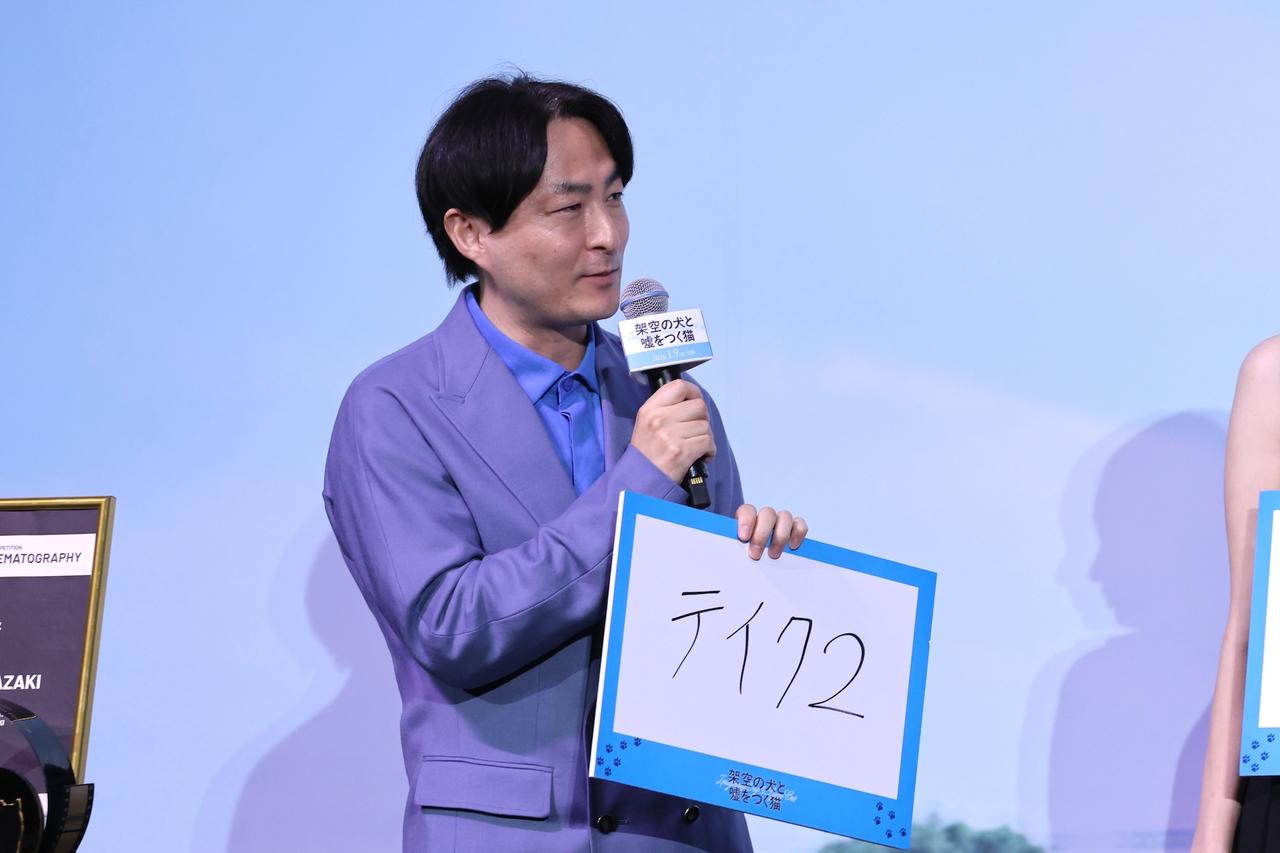 画像8: 『架空の⽝と嘘をつく猫』登壇者らを感嘆させた高杉真宙がついた“優しい嘘”とは？