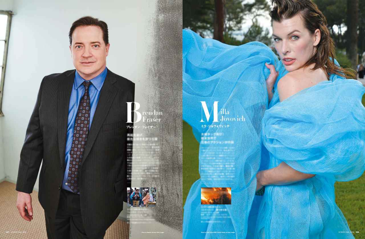 画像3: 【表紙】『ランニング・マン』グレン・パウエル　SCREEN2月号は12月19日（金）発売!!