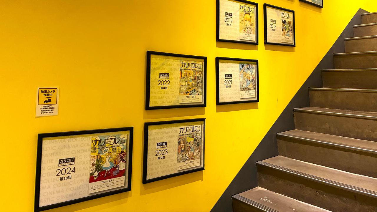 画像7: これまでの上映作品から13本を上映