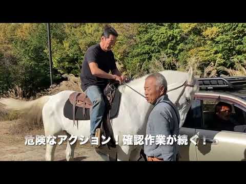 画像: 1月16日（金）公開『最後のミッション』|　アクション・メイキング映像《第1弾》 www.youtube.com