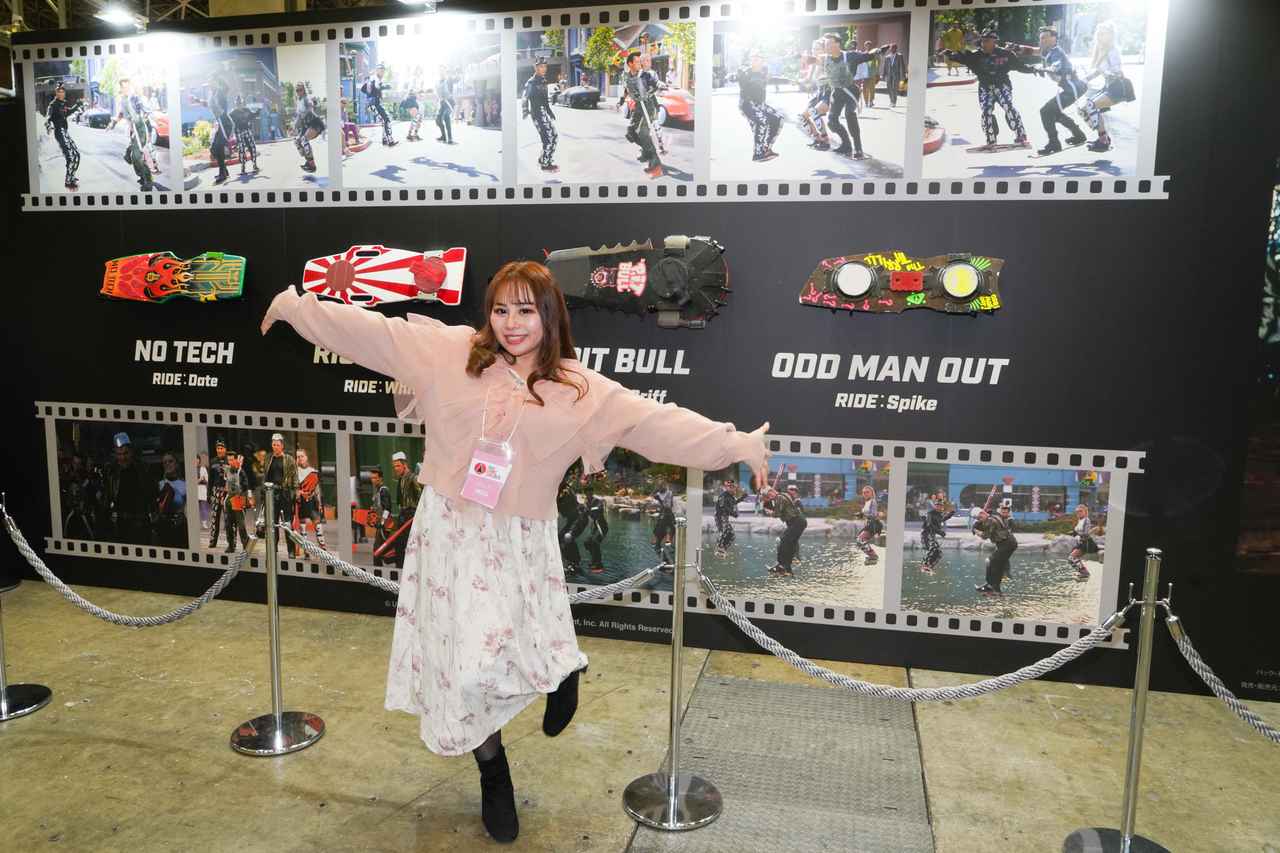 画像1: Back To The Future/株式会社GRANUP