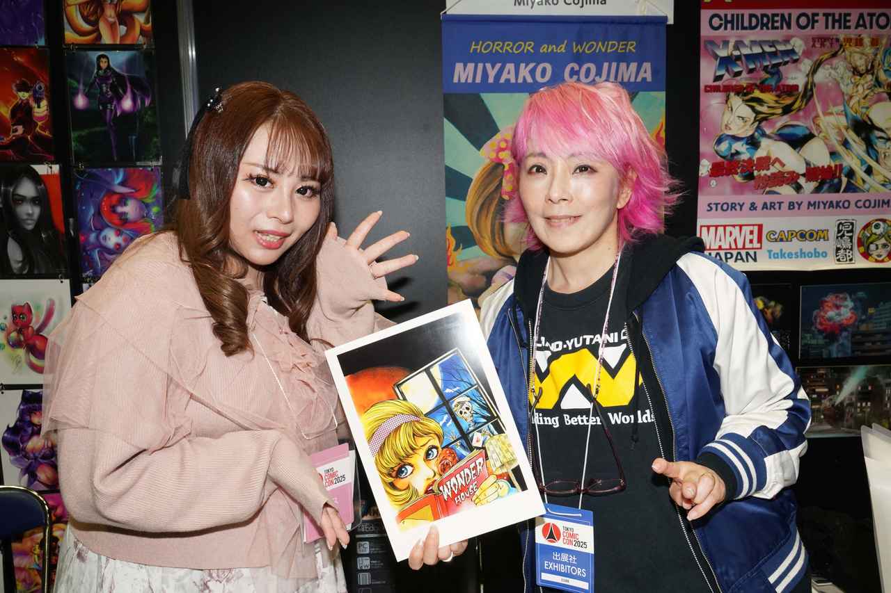 画像: 児嶋 都 Miyako Cojima