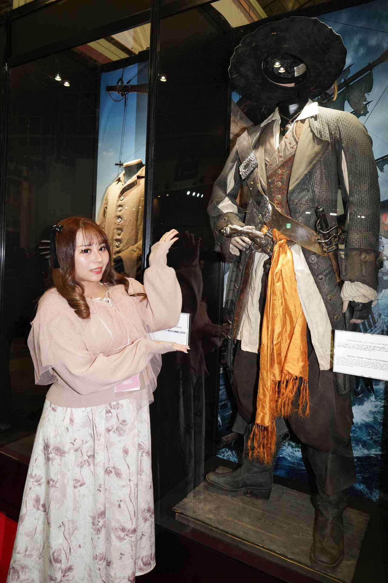 画像1: 「東京コミコン2025」魅力満載のブースを、みことがレポート!!