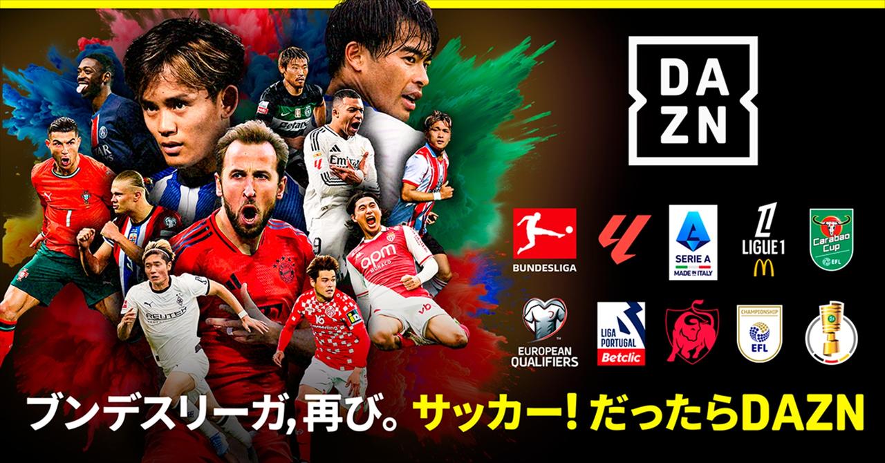 画像13: 【アマプラ】「Prime Video」2026年1月の配信ラインナップが発表！