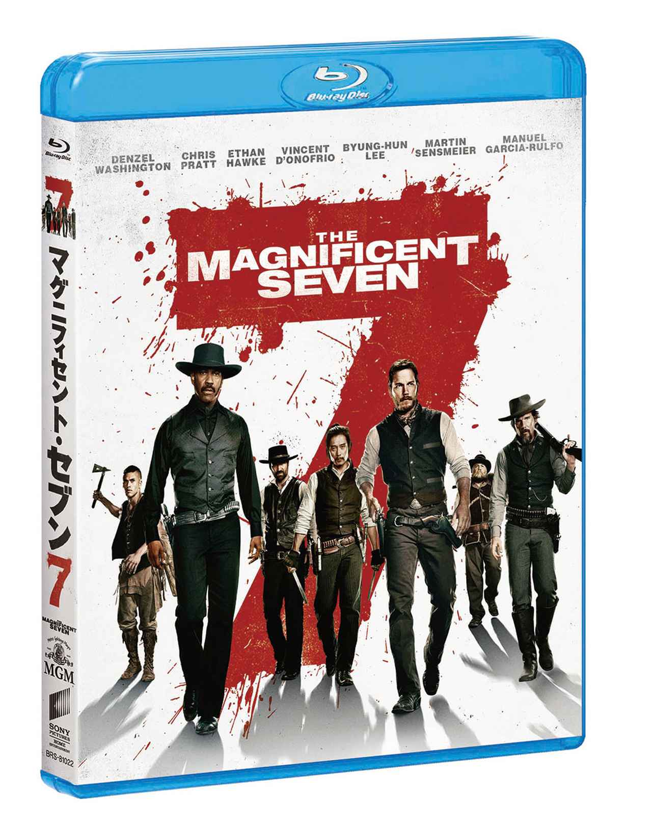 画像1: 【2026年は午年！ 】馬上が最も映える！ 輝く！馬映画に刻まれた漢たち