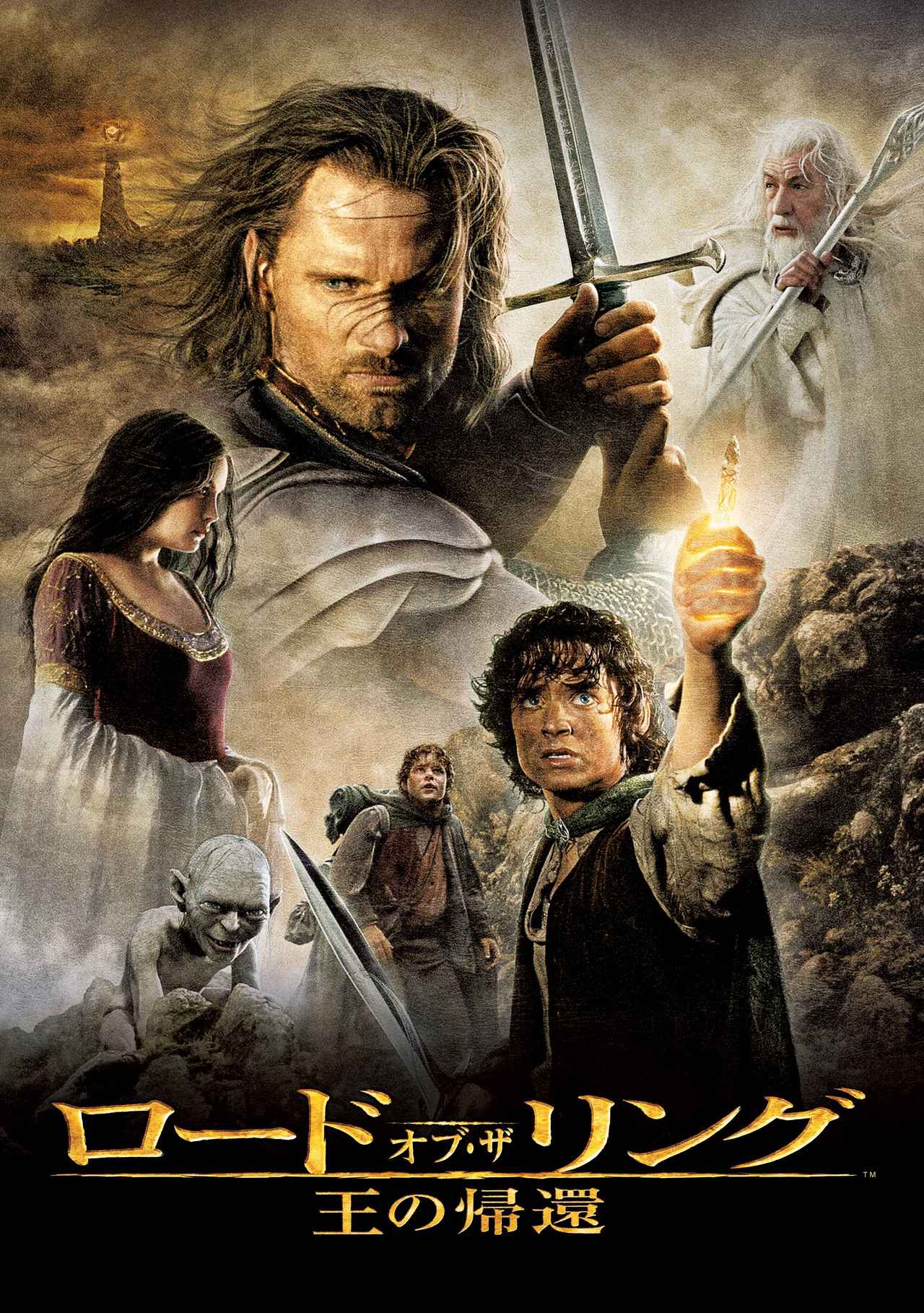 画像2: 【2026年は午年！ 】馬上が最も映える！ 輝く！馬映画に刻まれた漢たち