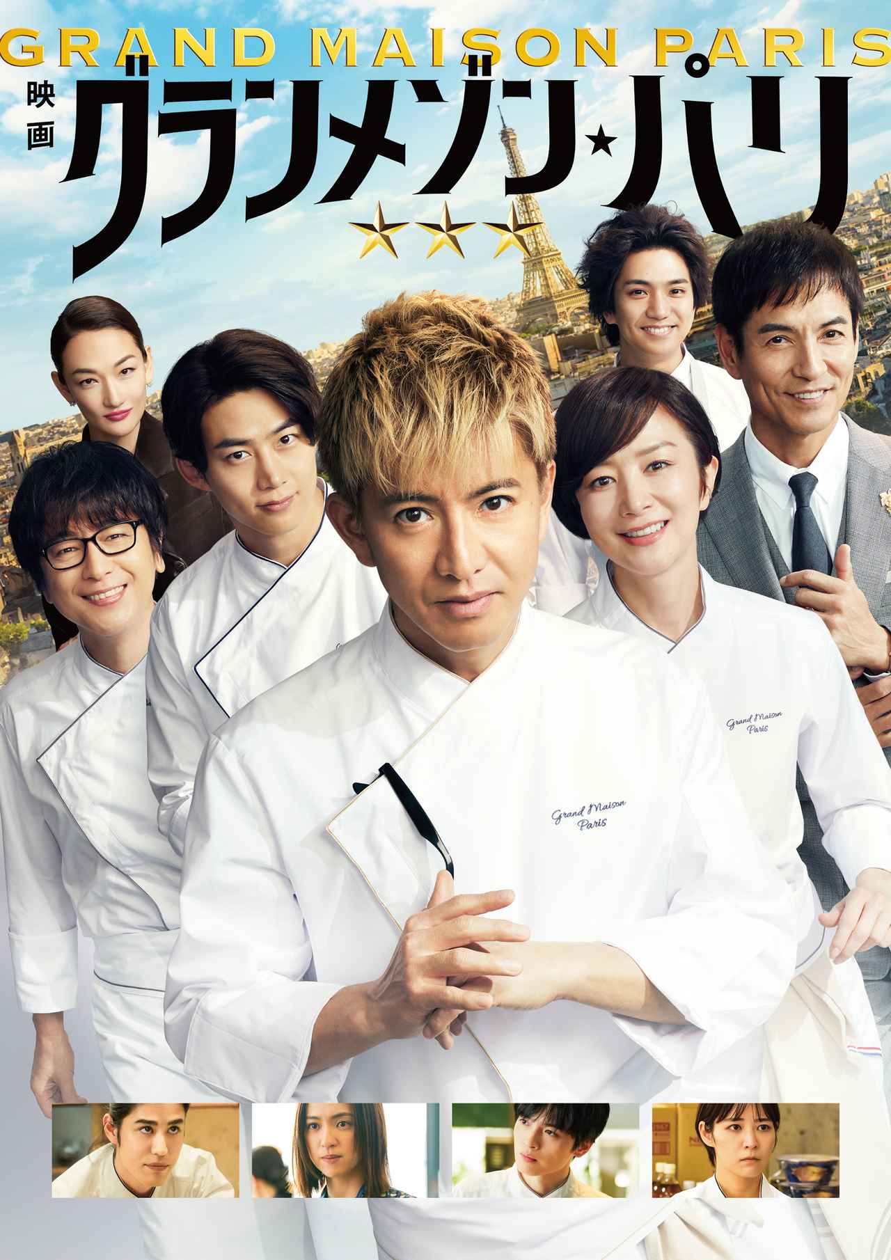 画像4: 【アマプラ】「Prime Video」2026年1月の配信ラインナップが発表！