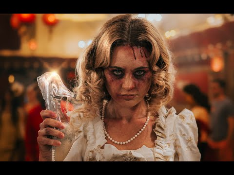 画像: 【公式】映画『シン・デレラ』ティザー予告編 “ホントはクソ恐ろしいお姫様、これガチもんの姿――” 　2024年10月25日(金)全国ロードショー！ www.youtube.com