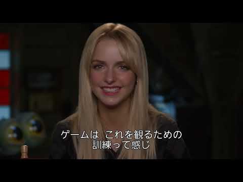 画像: 映画『ファイブ・ナイツ・アット・フレディーズ２』特別映像／First Look＜1月23日（金）全国公開！＞ youtu.be