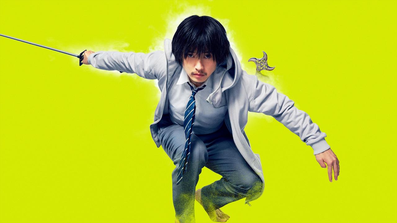 画像: 『アンダーニンジャ』©花沢健吾／講談社　©2025「アンダーニンジャ」製作委員会