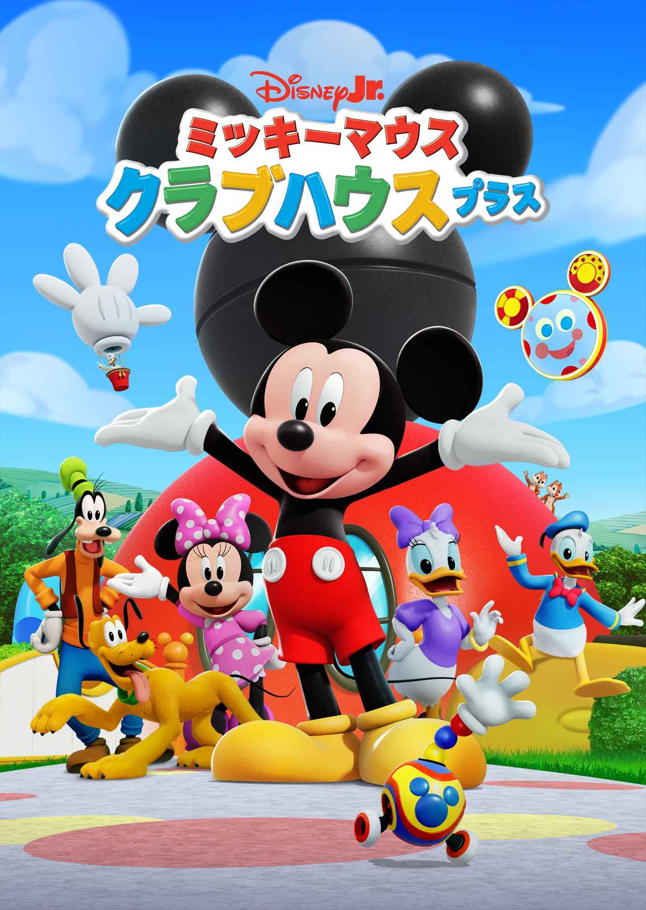画像7: 【ディズニープラス】「Disney+」2026年2月の注目の配信作が発表！