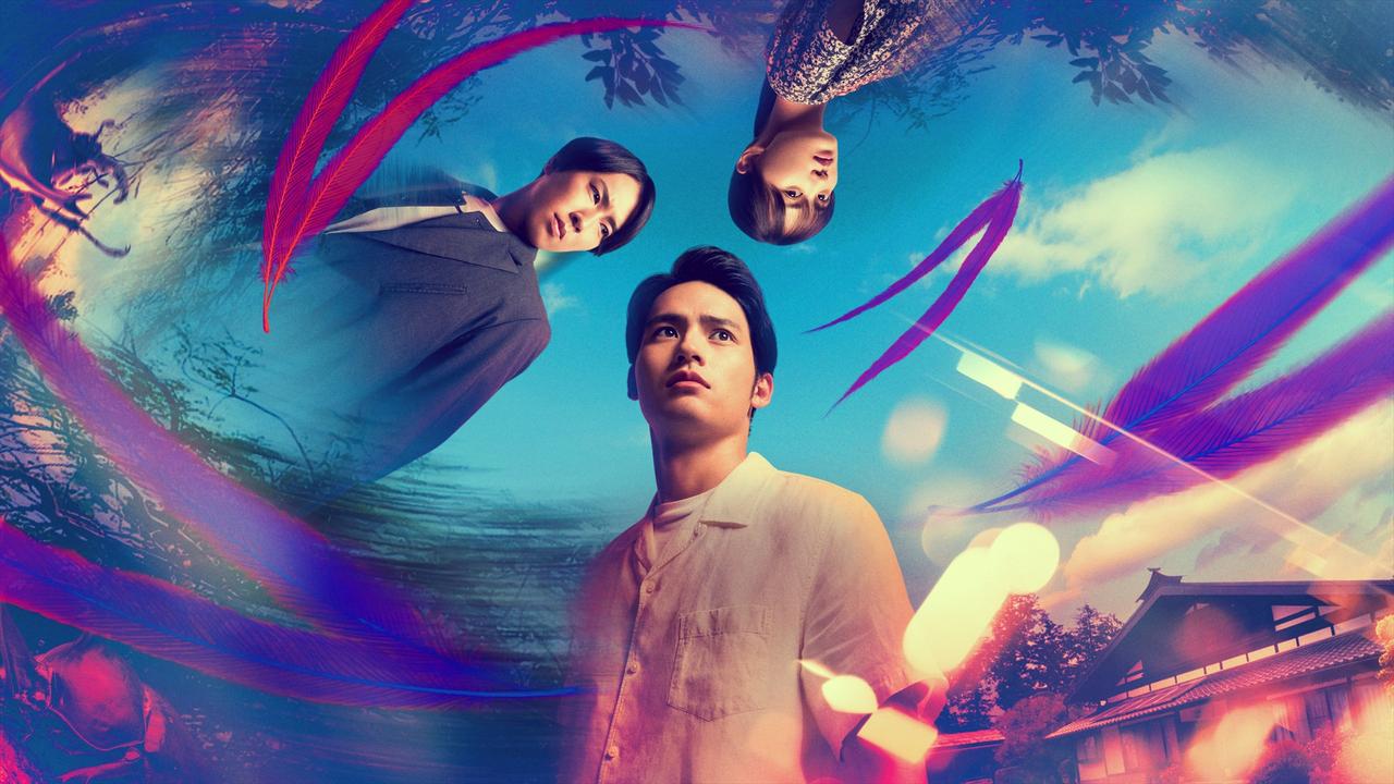 画像: 『火喰鳥を、喰う』©2025「火喰鳥を、喰う」製作委員会