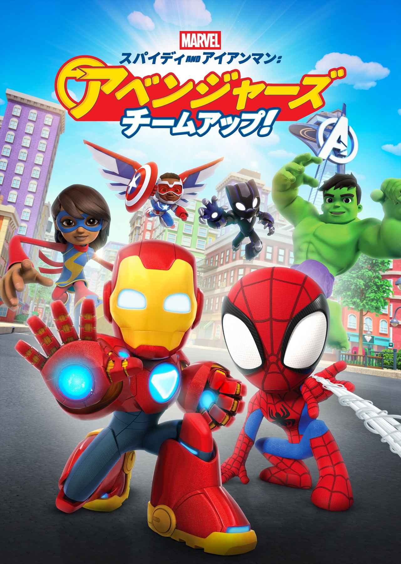 画像9: 【ディズニープラス】「Disney+」2026年2月の注目の配信作が発表！