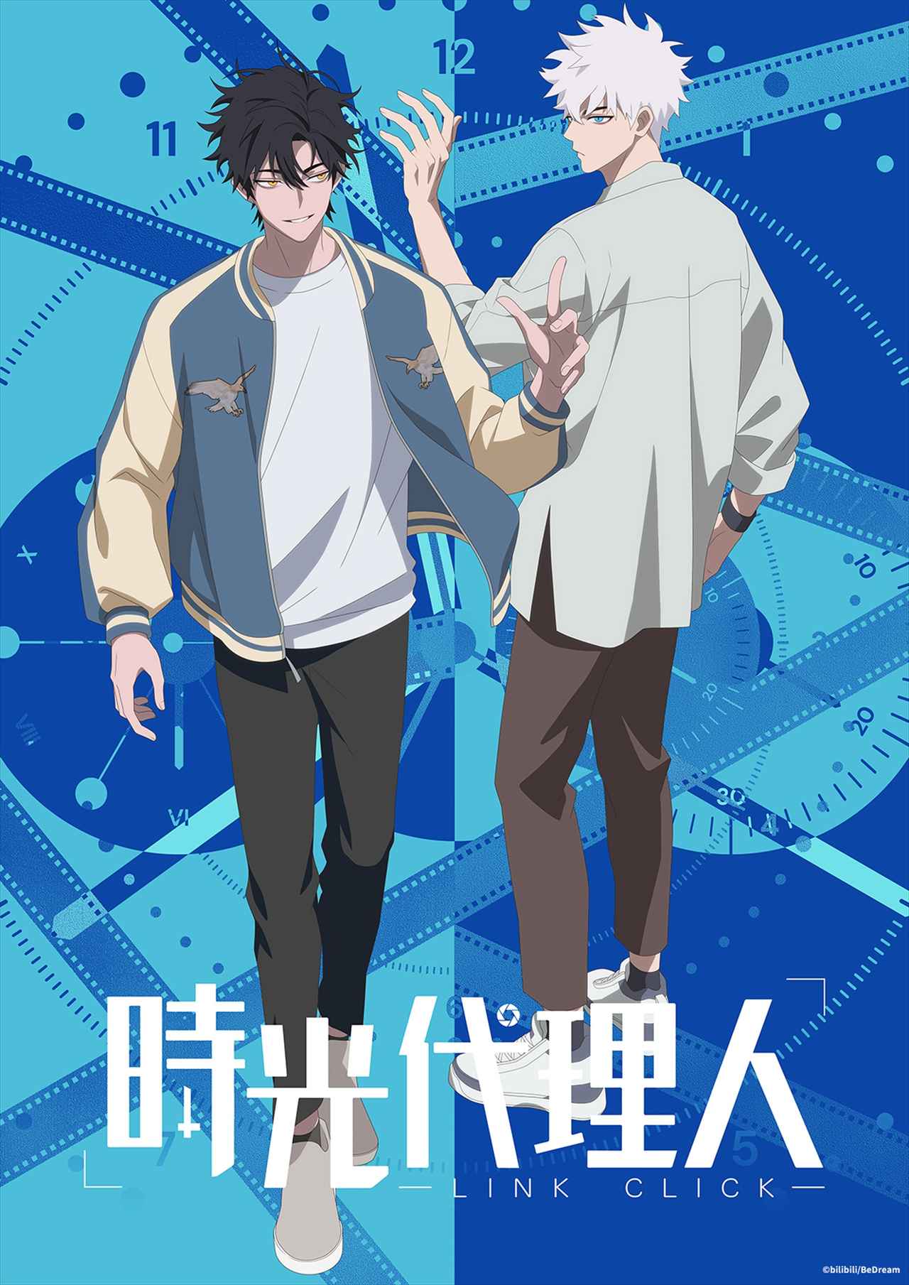 画像11: 【ディズニープラス】「Disney+」2026年2月の注目の配信作が発表！