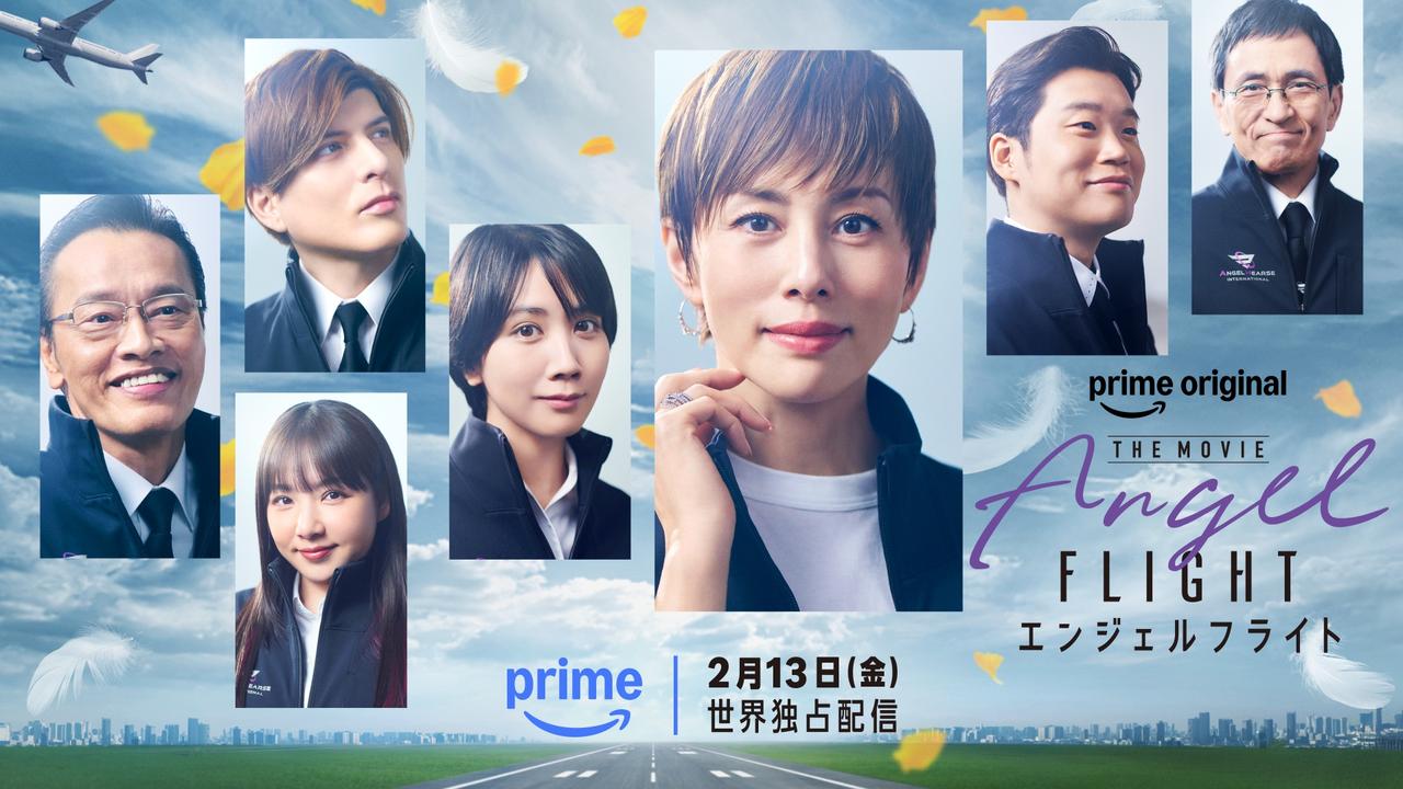 画像3: 【アマプラ】「Prime Video」2026年2月の配信ラインナップが発表!