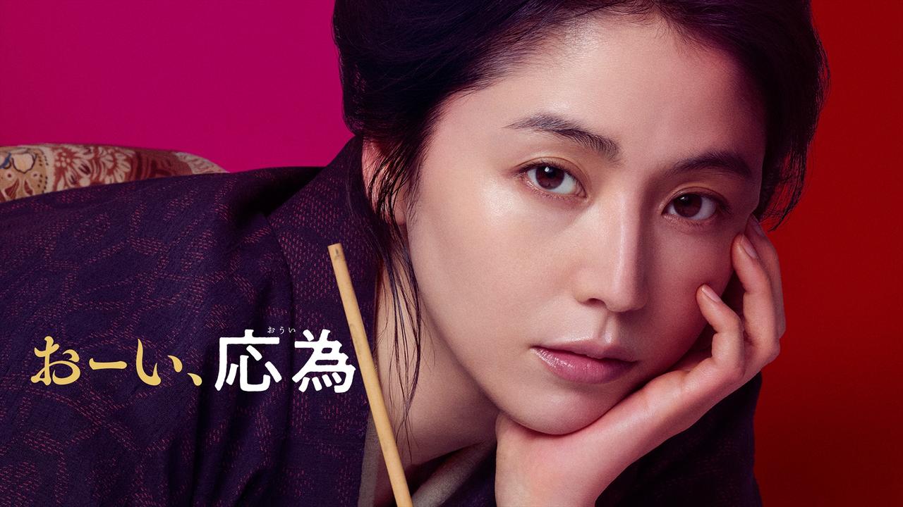 画像2: 【アマプラ】「Prime Video」2026年2月の配信ラインナップが発表!