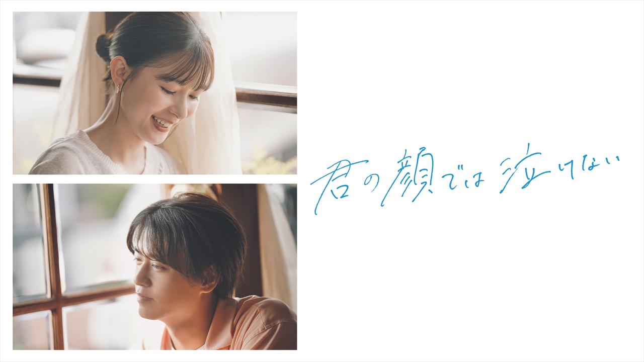 画像4: 【アマプラ】「Prime Video」2026年2月の配信ラインナップが発表!