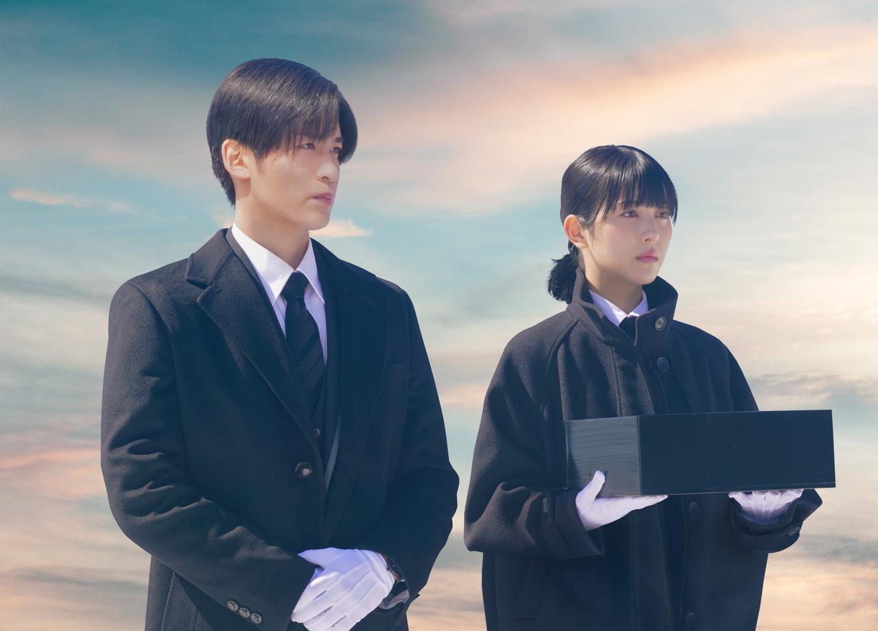 画像: 「別れを愛おしむ」という気持ちに少しでも寄り添える映画にしたい