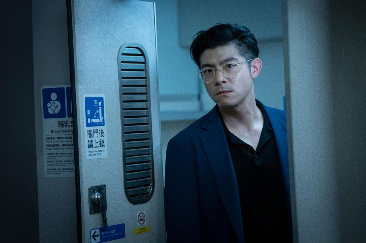 画像2: この中に犯人がいる？ 台湾新幹線に爆弾を仕掛けたのは誰だ——『96分』“怪しい”キャラクターたちの場面写真6枚解禁