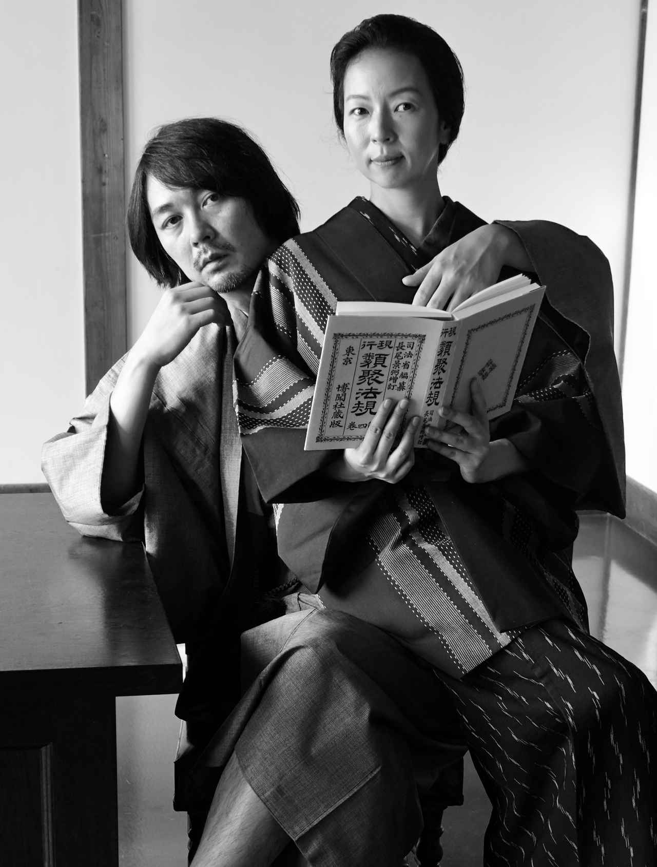 画像: 文子になり切り、心の変化を表情で演じる美しさに挑む