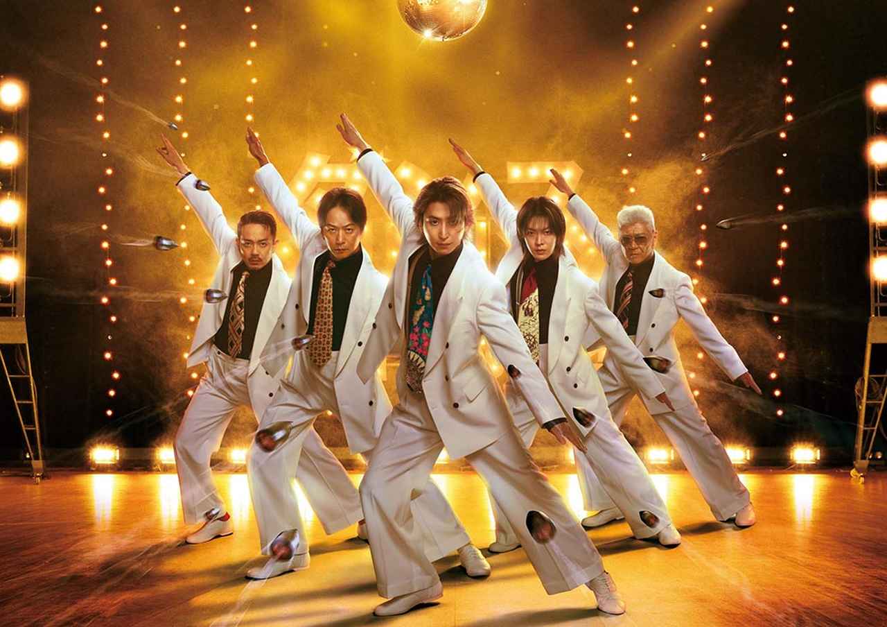 画像1: 作品紹介