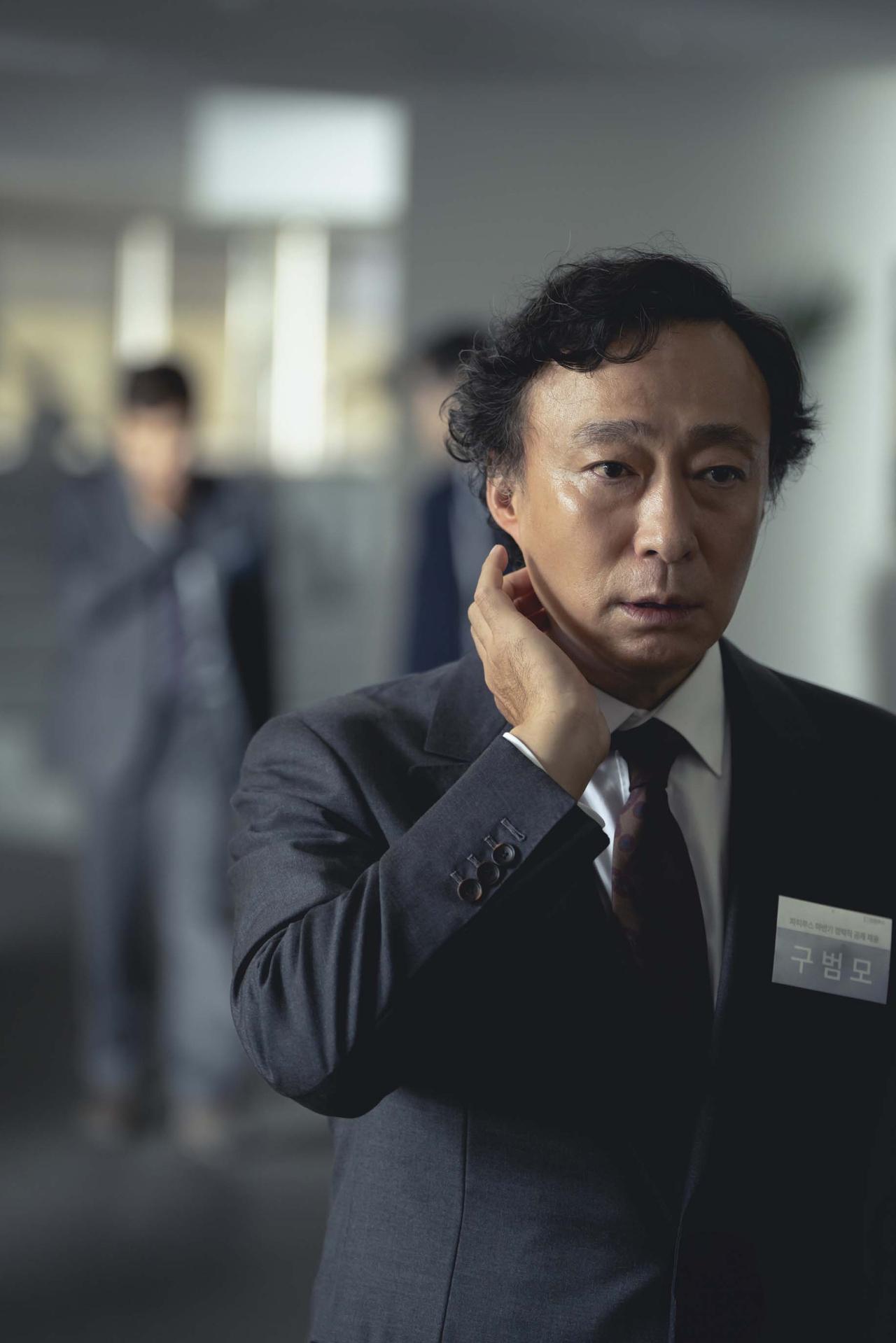 画像: ク・ボムモ（イ・ソンミン）