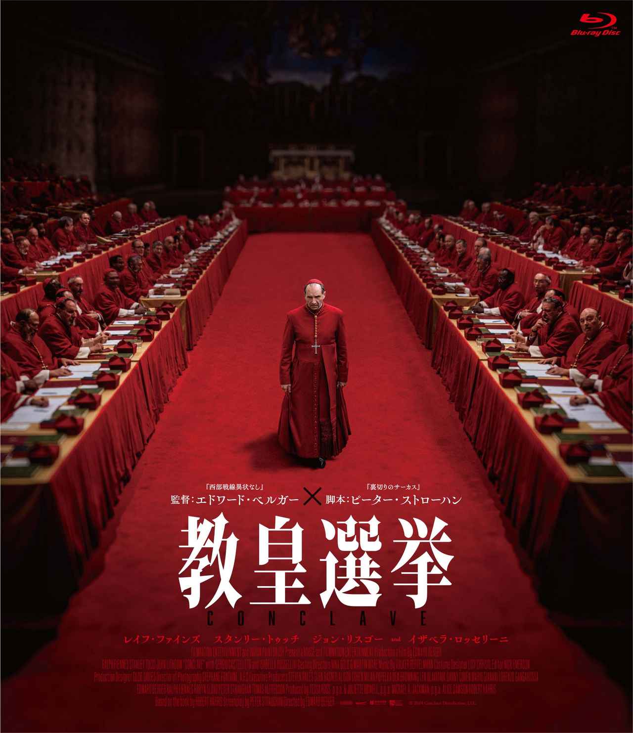 画像11: 【第75回 あなたが選ぶSCREEN映画大賞】作品・監督部門 発表
