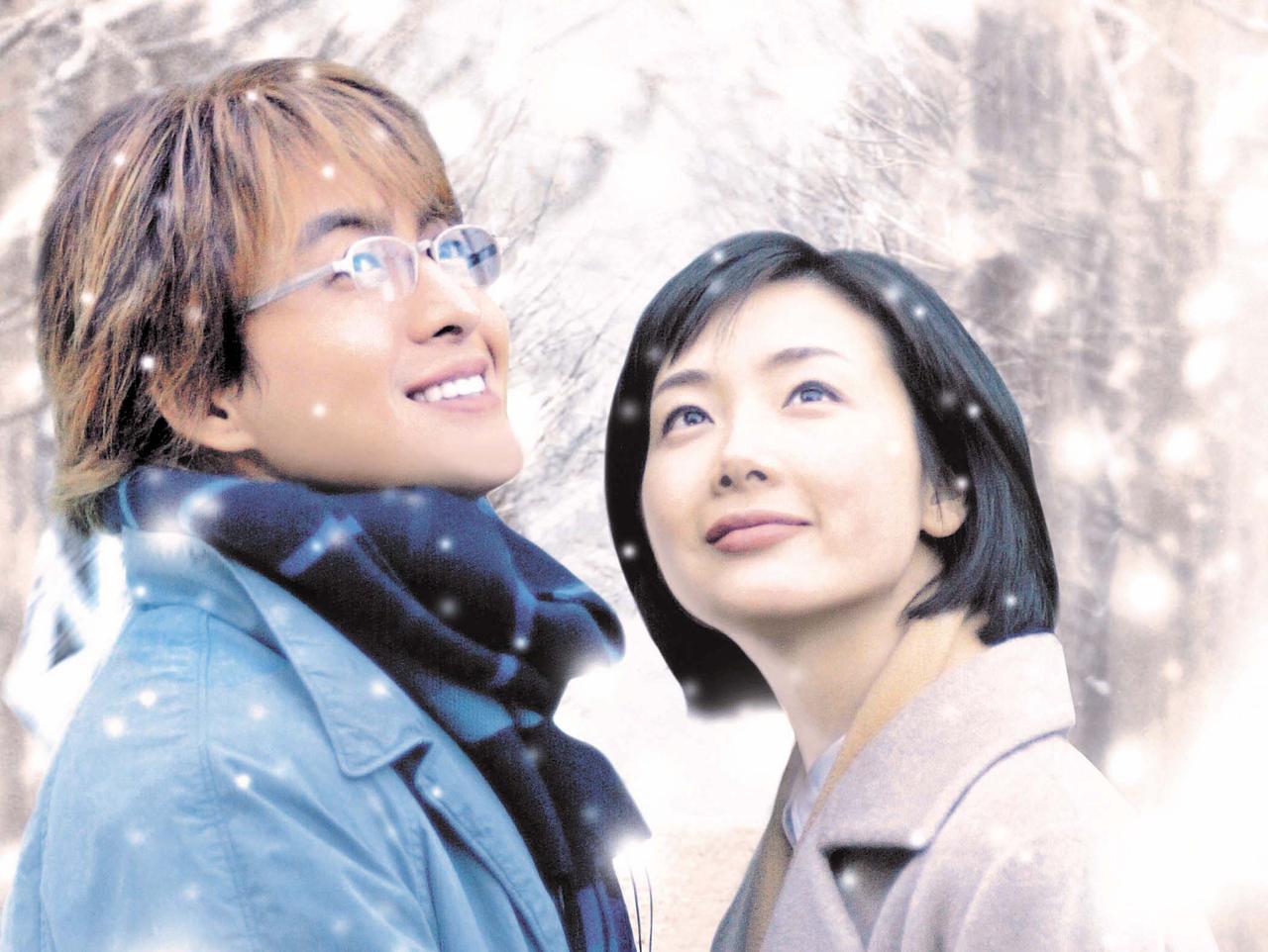 冬のソナタ　ペヨンジュン 直筆サイン入り写真　チュンさん　ミニョン 日本だけに贈る、20年ぶりの“奇跡の再会” 『映画 冬のソナタ 日本特別