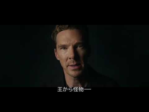 画像: NTLive2025-2026新作4作品予告編 youtu.be