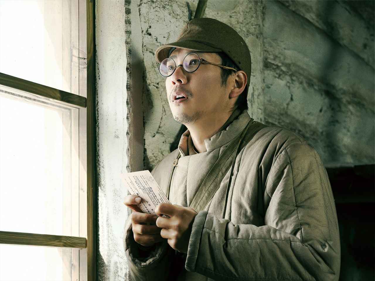 画像: 『ラーゲリより愛を込めて』©︎2022映画「ラーゲリより愛を込めて」製作委員会 ©︎1989 清水香子