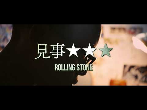 画像: 映画『レ・ミゼラブル』15秒スポット youtu.be