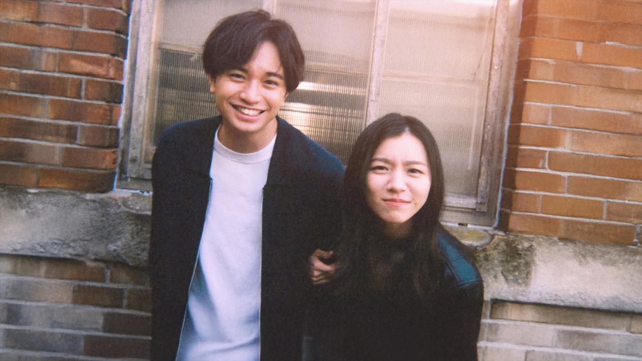 画像: 『知らないカノジョ』©2025「知らないカノジョ」製作委員会