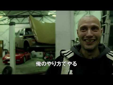 画像: PUSHER4K TRL 90s Date Gekijou MVTK 20260306 www.youtube.com