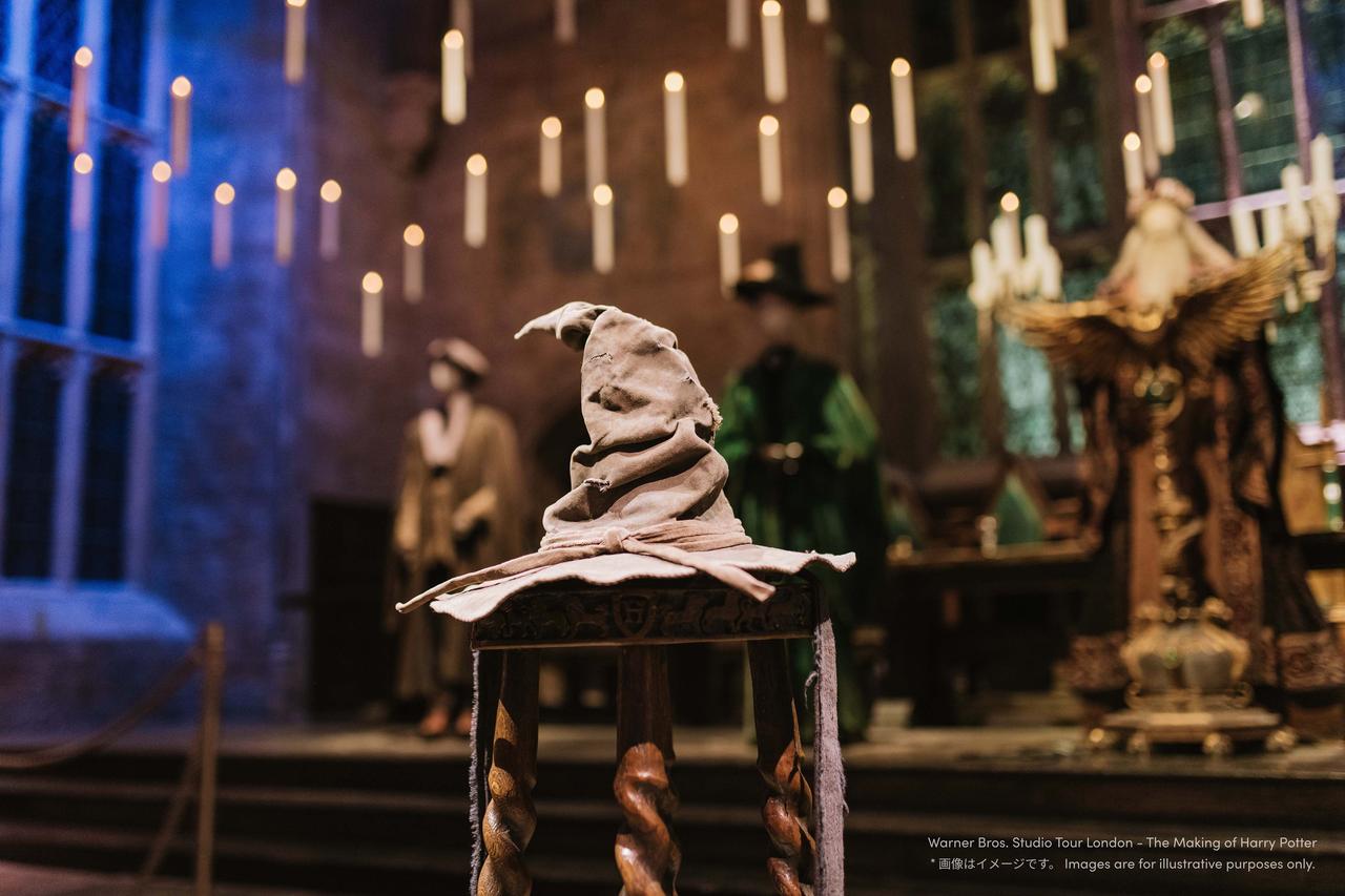 画像: 組み分け帽子 ※特別企画であらたに登場