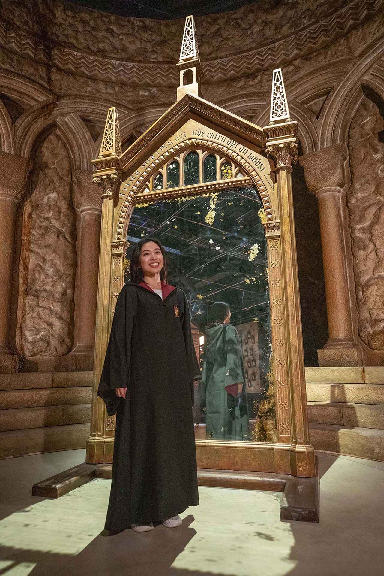 画像: みぞの鏡