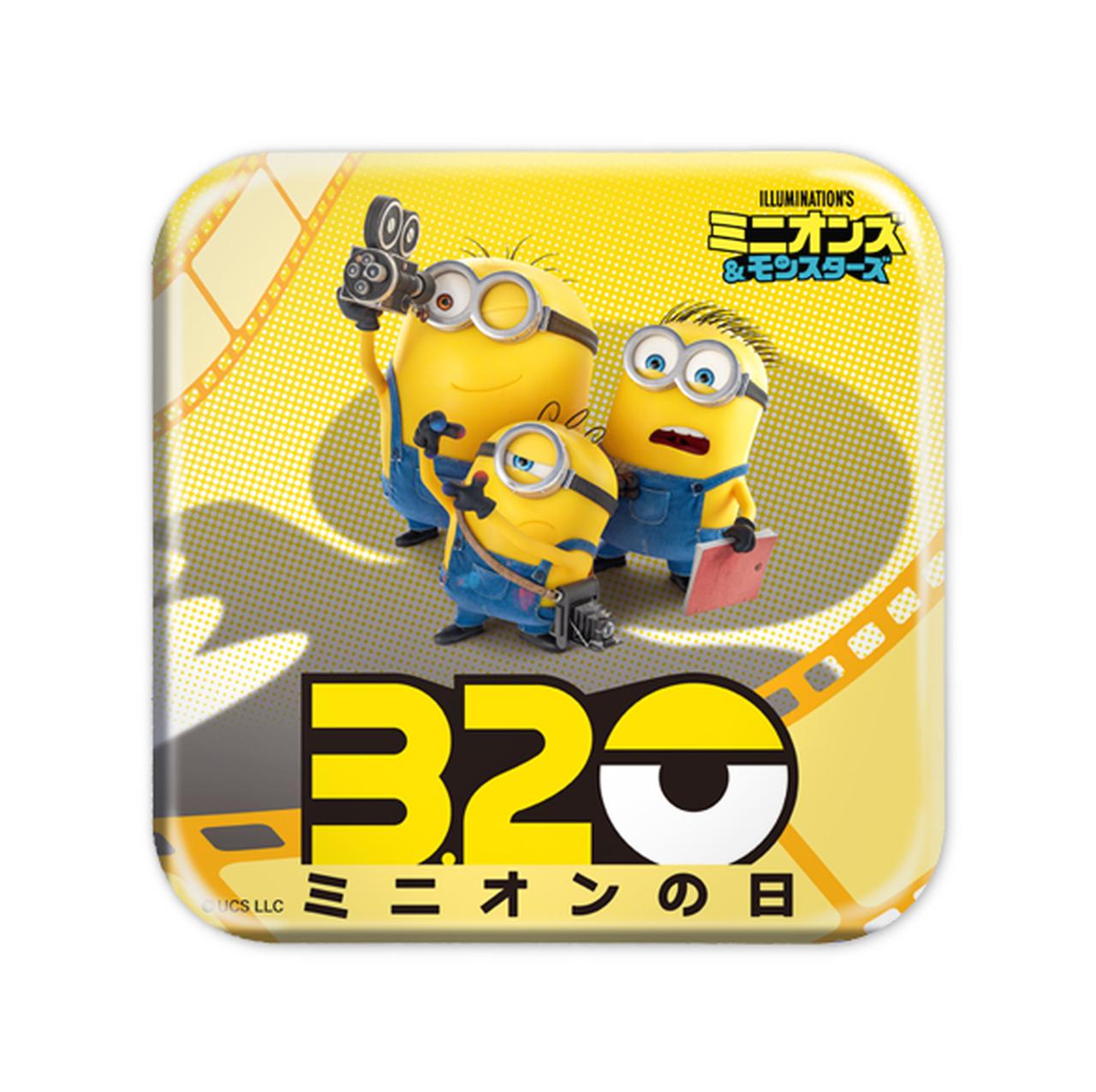 画像: 缶バッジ