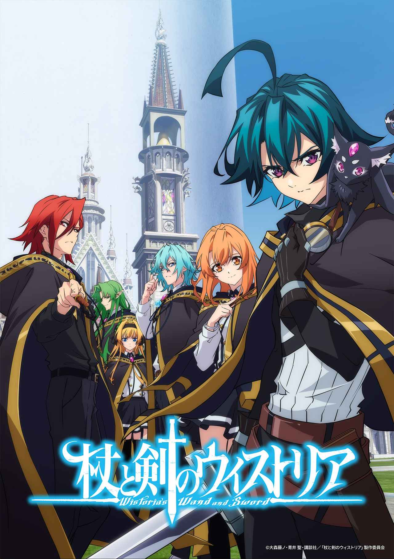 画像29: 【ディズニープラス】「Disney+」2026年4月の注目の配信作が発表！