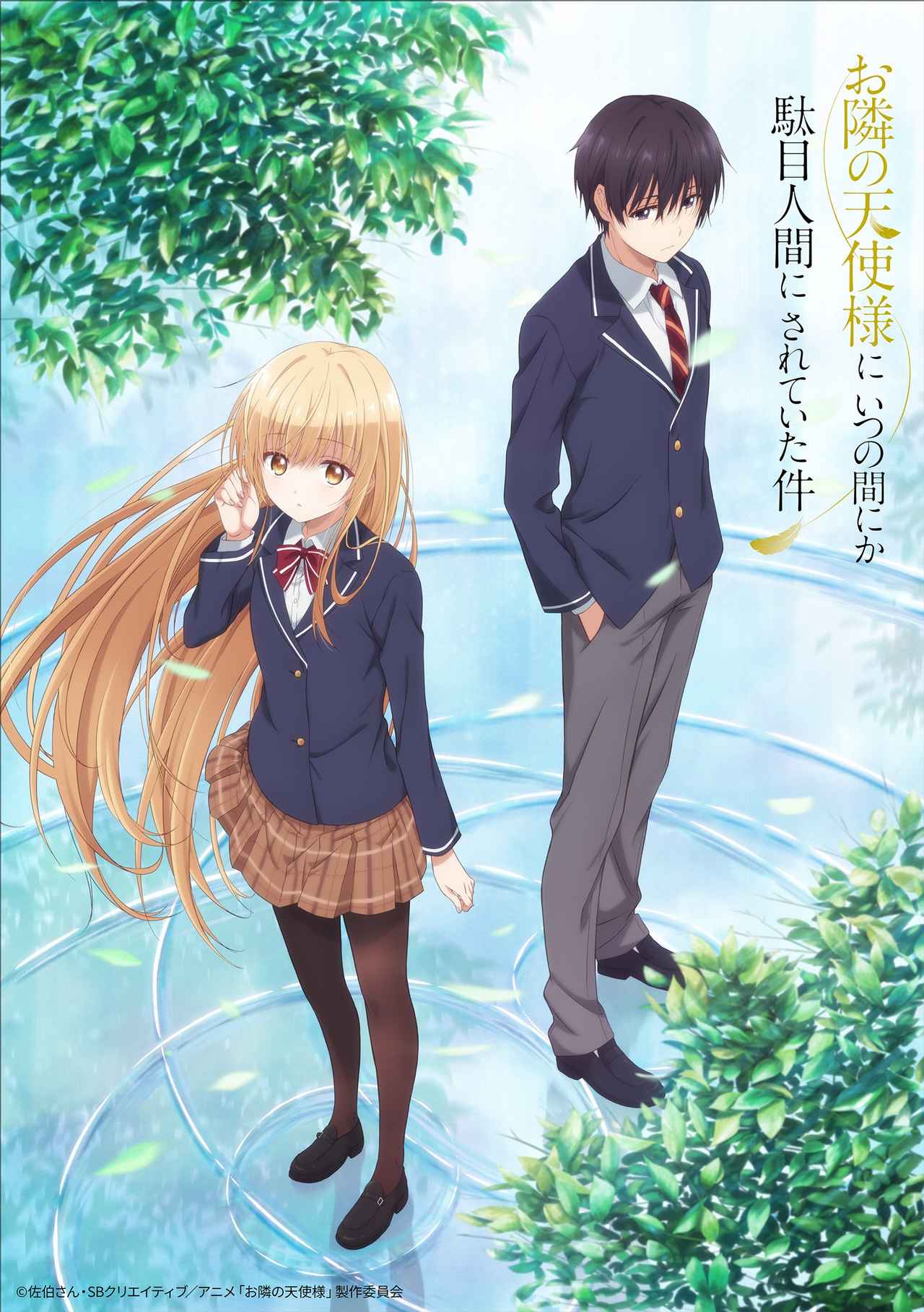 画像21: 【ディズニープラス】「Disney+」2026年4月の注目の配信作が発表！