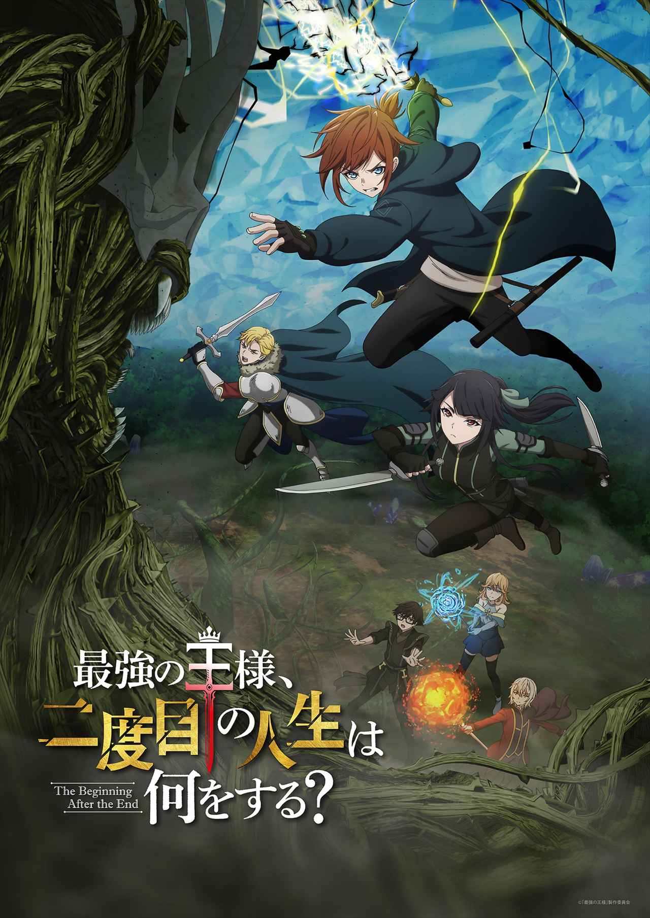 画像17: 【ディズニープラス】「Disney+」2026年4月の注目の配信作が発表！